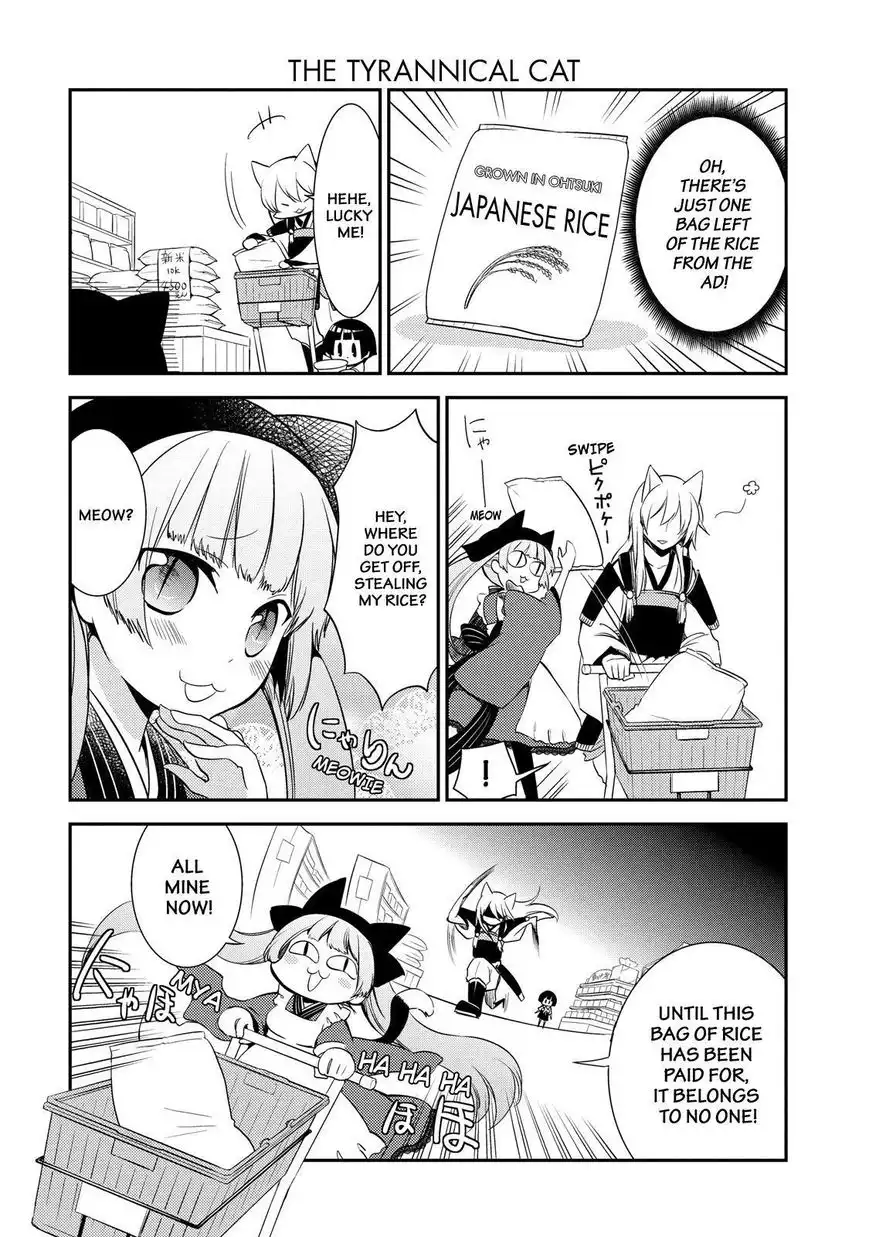 Gugure! Kokkuri-san Chapter 49 9